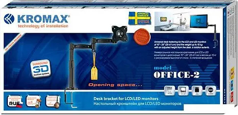 Кронштейн Kromax OFFICE-2