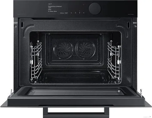 Микроволновая печь Samsung NQ50T9539BD/WT