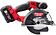 Дисковая (циркулярная) пила Milwaukee Fuel M18 FMCS-502X 4933459193 (с 1-м АКБ, сумка)