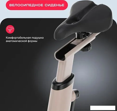 Велотренажер Svensson Body Labs Aurora