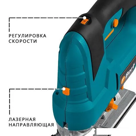 Электролобзик Bort BPS-850-QL