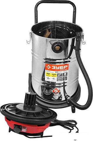 Пылесос Зубр ПУ-60-1400 М4