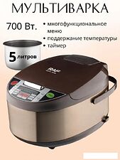 Мультиварка RAF R.167