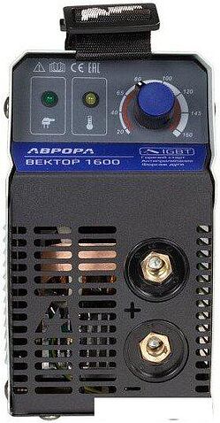 Сварочный инвертор Аврора Вектор 1600 ЭМС