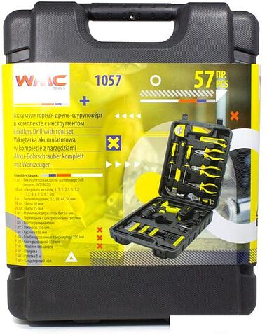 Дрель-шуруповерт WMC Tools 1057 (с 1-им АКБ, кейс, набор оснастки)