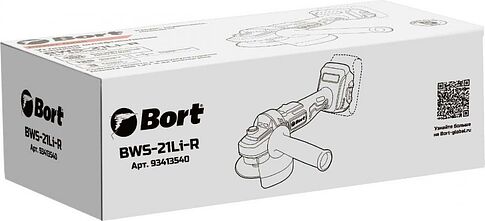 Угловая шлифмашина Bort BWS-21Li-R (без АКБ)