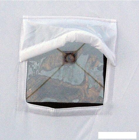 Палатка для зимней рыбалки Следопыт КУБ 3 Эконом (белый/синий)