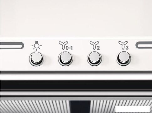 Кухонная вытяжка Electrolux EFC226C