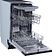 Встраиваемая посудомоечная машина Weissgauff BDW 4536 D
