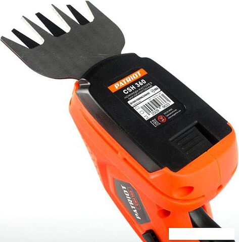 Кусторез + ножницы Patriot CSH 360 (с АКБ)