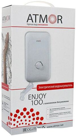 Водонагреватель Atmor Enjoy 100 5 кВт