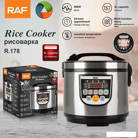 Мультиварка RAF R.178
