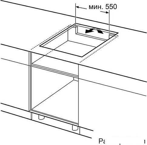Варочная панель Bosch PUG61KAA5E