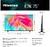 Телевизор Hisense 75E7KQ