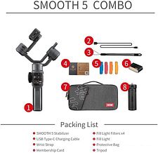 Стабилизатор Zhiyun Smooth 5 Combo