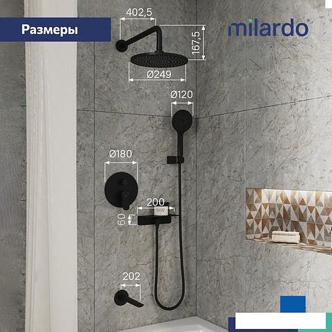 Душевая система  Milardo RORBL03M68