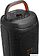 Патибокс JBL Partybox 130