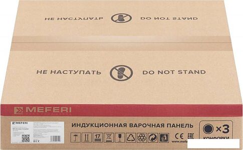 Варочная панель Meferi MIH453WH Power