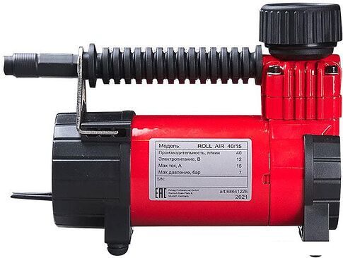 Автомобильный компрессор Fubag Roll Air 40/15