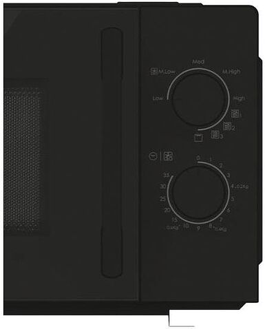 Микроволновая печь Candy CMG20SMBLI-07