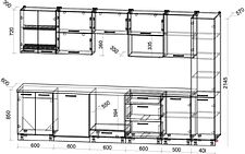 Готовая кухня Интерлиния Мила Gloss 3.3-ПМ2 (белый глянец/белый глянец/кастилло темный)
