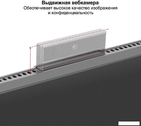 Монитор ExeGate SuperView EA2700 EX298880RUS