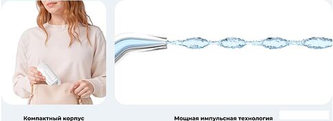 Ирригатор  Oclean W10 Lite (белый)