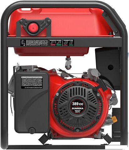 Бензиновый генератор SUNREKA G5500EAX