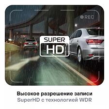 Видеорегистратор-GPS информатор (2в1) Playme Force Pro