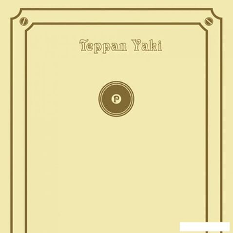 Варочная панель Kaiser KCT 7797 FI ElfEm