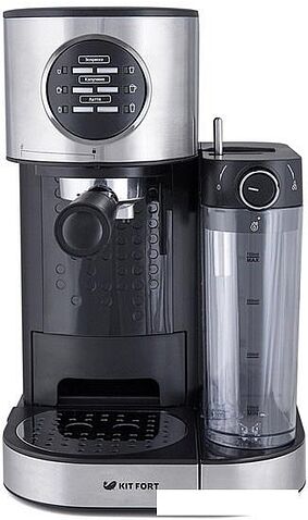 Рожковая кофеварка Kitfort KT-703