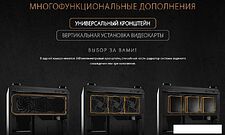 Корпус ASUS TUF Gaming GT502