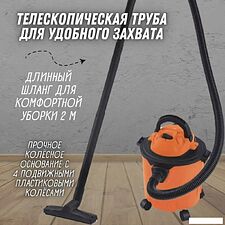 Пылесос Daman DVC-15P