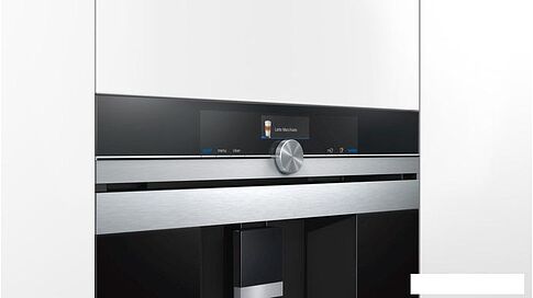 Эспрессо кофемашина Siemens CT636LES6