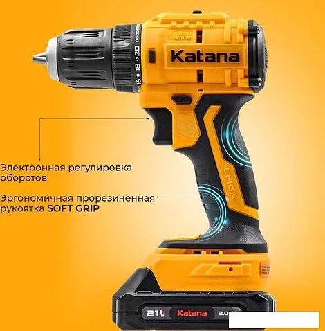 Дрель-шуруповерт Katana HD Line BCD 5000 (с 1-им АКБ 1.5 Ач)