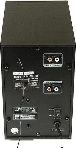 Акустика Dialog AP-150 (коричневый)