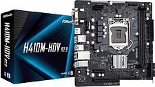 Материнская плата ASRock H410M-HDV R2.0
