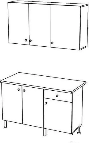 Кухня Горизонт Point 150 (белый)