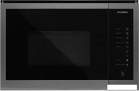 Микроволновая печь Hyundai HBW 2560 (темная сталь)
