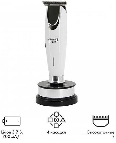 Машинка для стрижки волос Atlanta ATH-6912 (бежевый) Машинка для стрижки волос Atlanta ATH-6912 (бежевый)