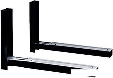 Кронштейн Trone С-2 (черный) Кронштейн Trone С-2 (черный)