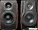 Полочная акустика Edifier S3000MKII