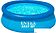 Надувной бассейн Intex Easy Set 396x84 [28143NP]