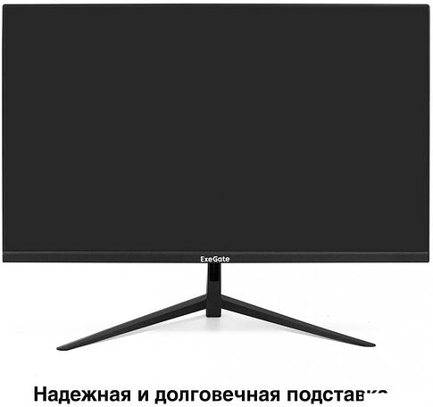 Игровой монитор ExeGate Combat EG2700A EX297305RUS