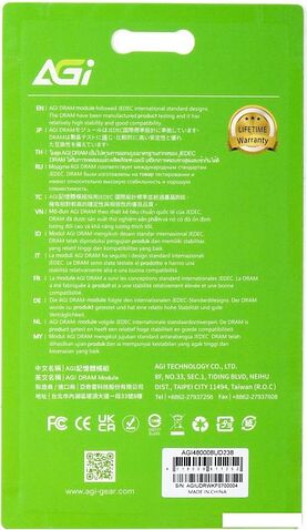 Оперативная память AGI UD238 8ГБ DDR5 4800 МГц AGI480008UD238