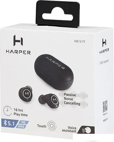 Наушники Harper HB-519