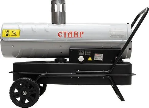 Дизельная тепловая пушка Ставр ПТД-20НЭ