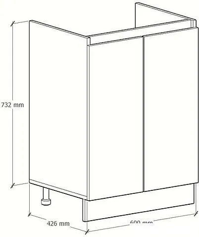 Шкаф напольный Артём-Мебель Мэри 600мм СН-114.212 (белый)