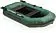 Гребная лодка Leader Компакт-255 (серый)