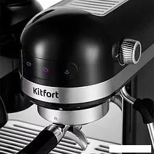 Рожковая помповая кофеварка Kitfort KT-7126